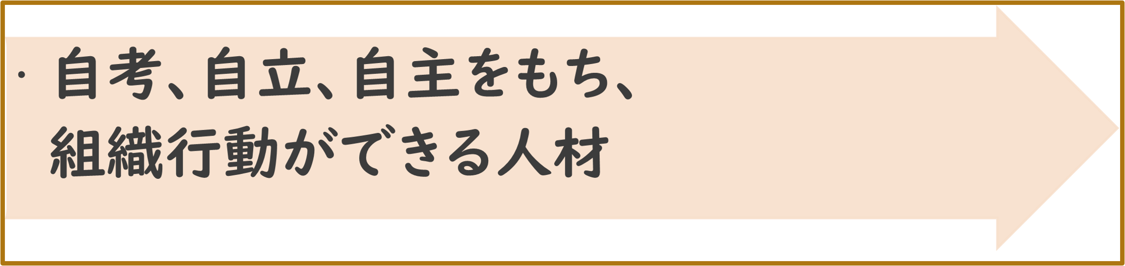 lO