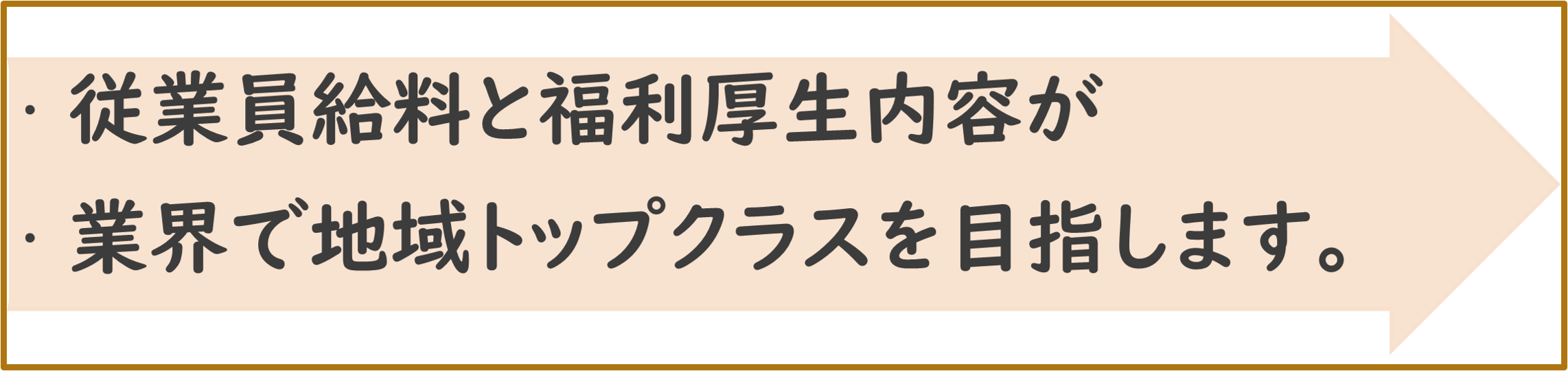 萫rW